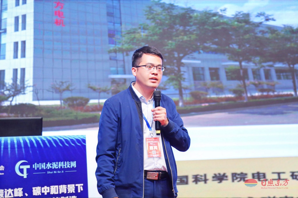 2023水泥工業(yè)碳達(dá)峰、碳中和背景下節(jié)煤節(jié)電環(huán)保深度治理及職能制造交流會